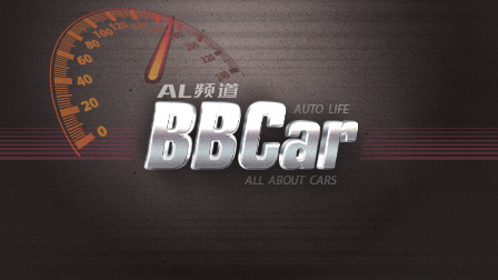 BBCar
