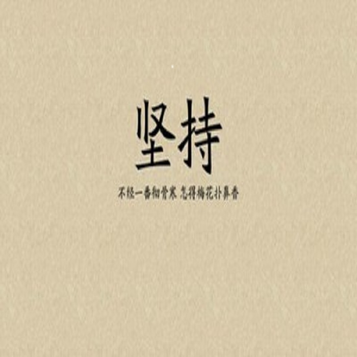 基本功绕口令训练
