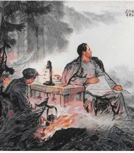 一起读静火版毛选：第一卷