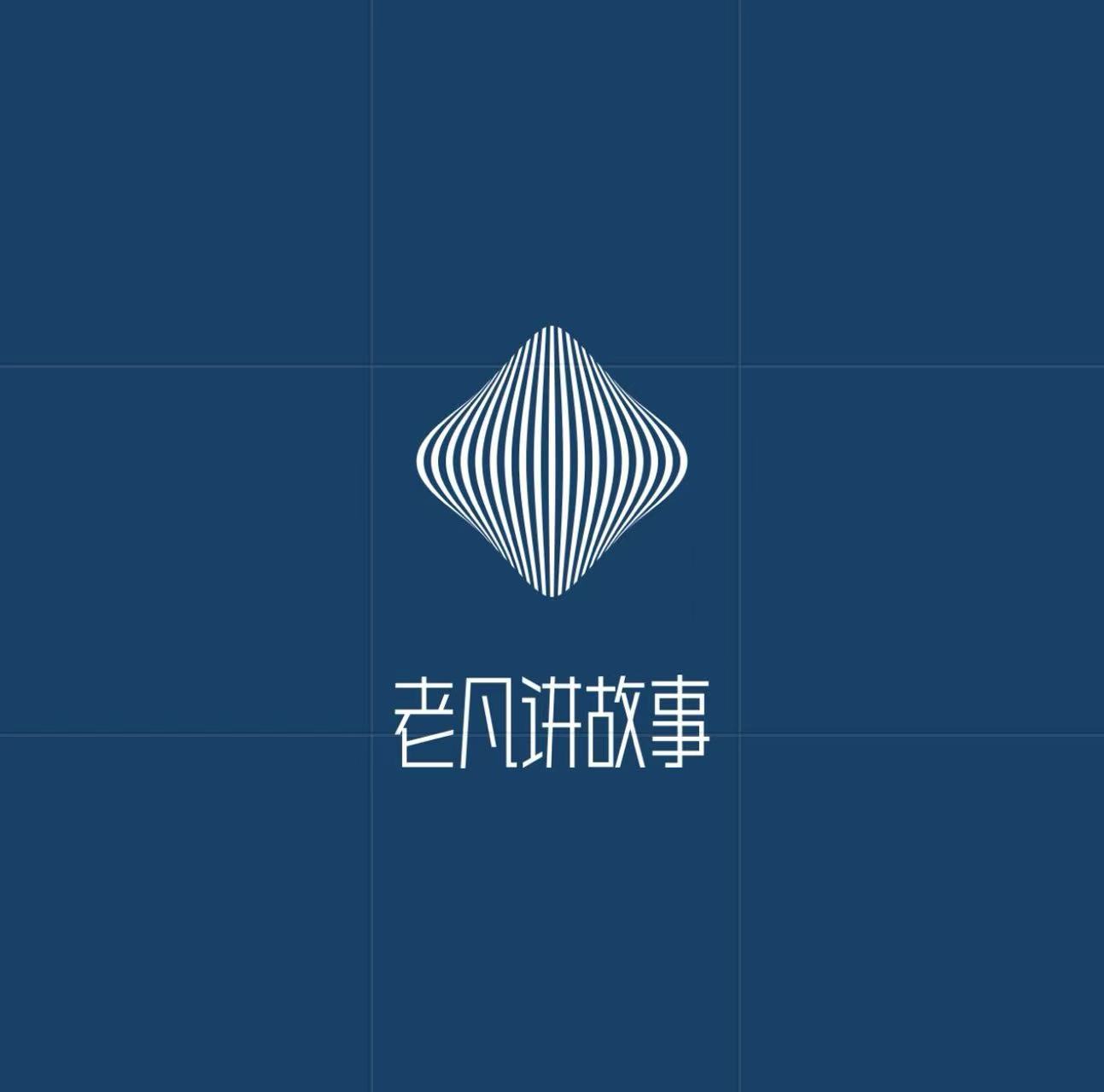 玄人玄事