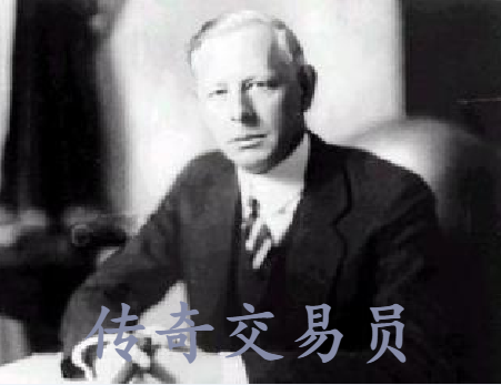 传奇交易员
