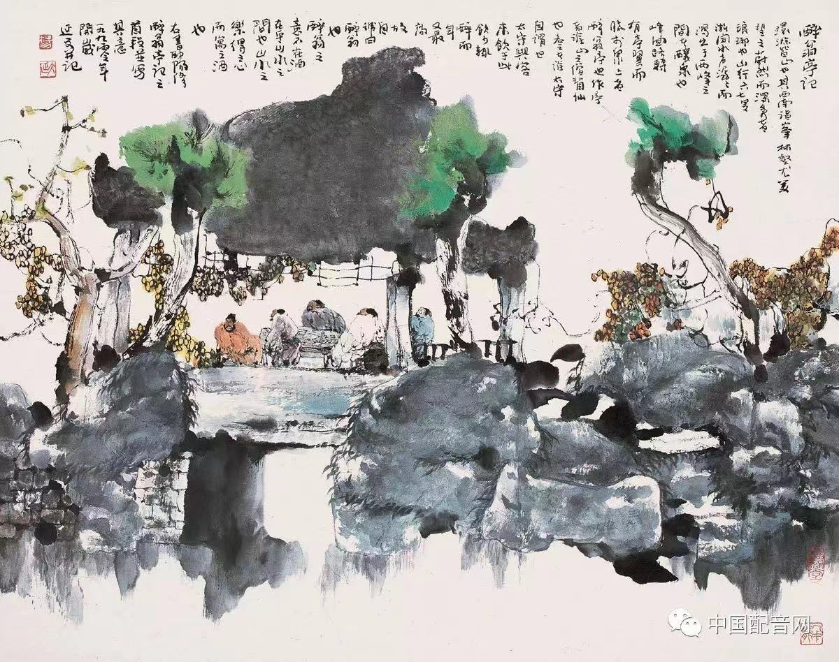 初中必背古文诵读（更新中）