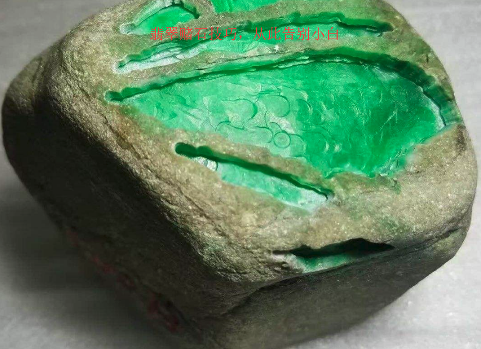 翡翠赌石技巧，从此告别小白