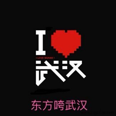 东方咵武汉