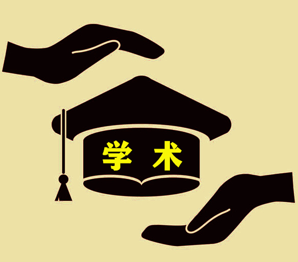 于老师讲论文