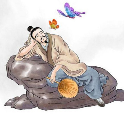 听庄子讲故事