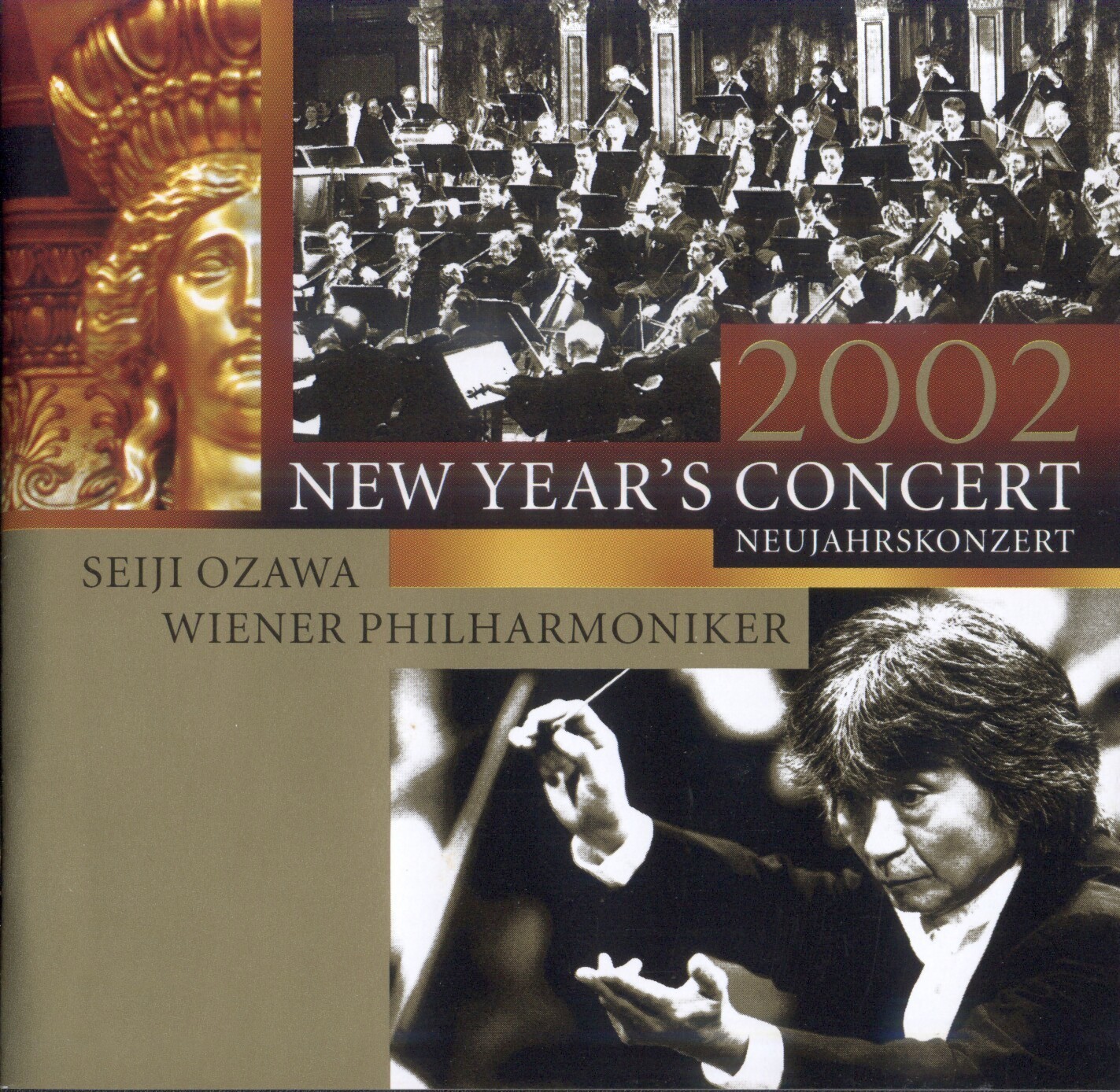 小泽征尔《2002年维也纳新年音乐会》