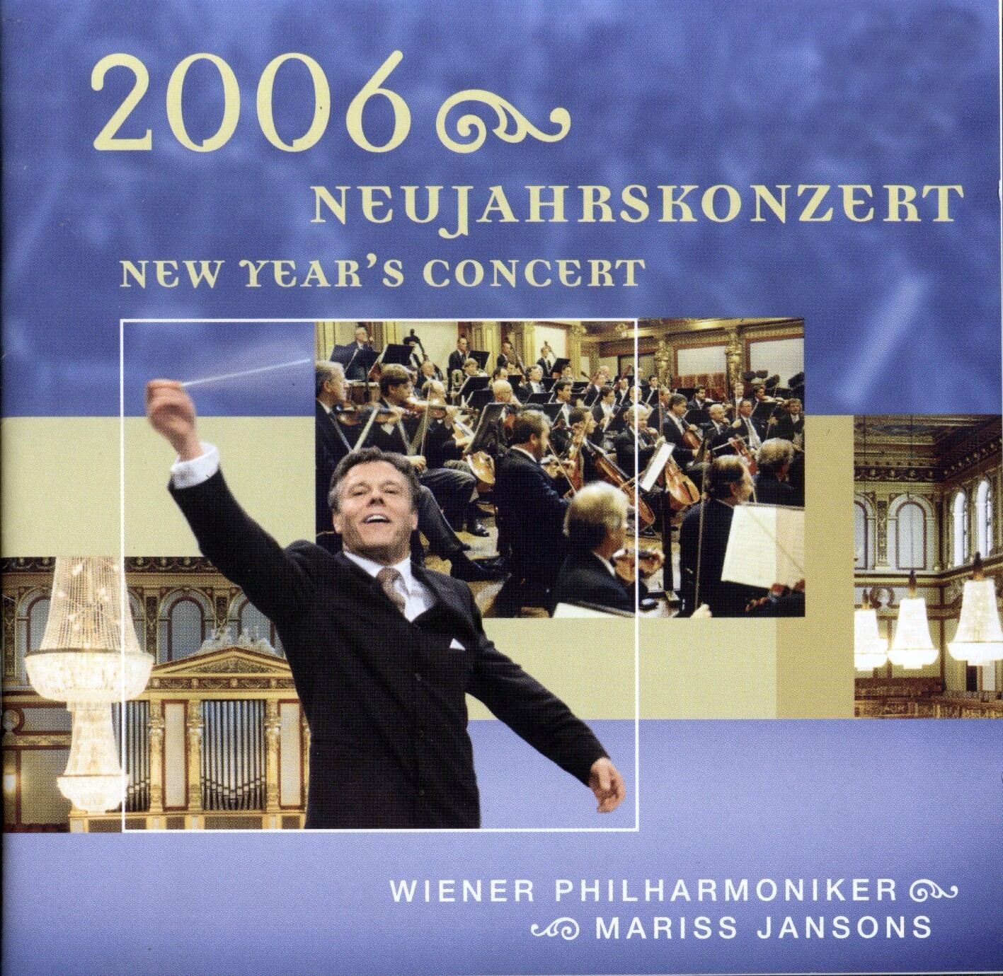 杨颂斯《2006年维也纳新年音乐会》