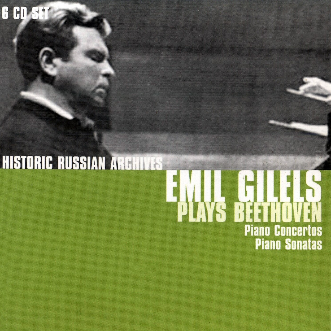 俄罗斯历史录音档案·吉列尔斯演奏贝多芬