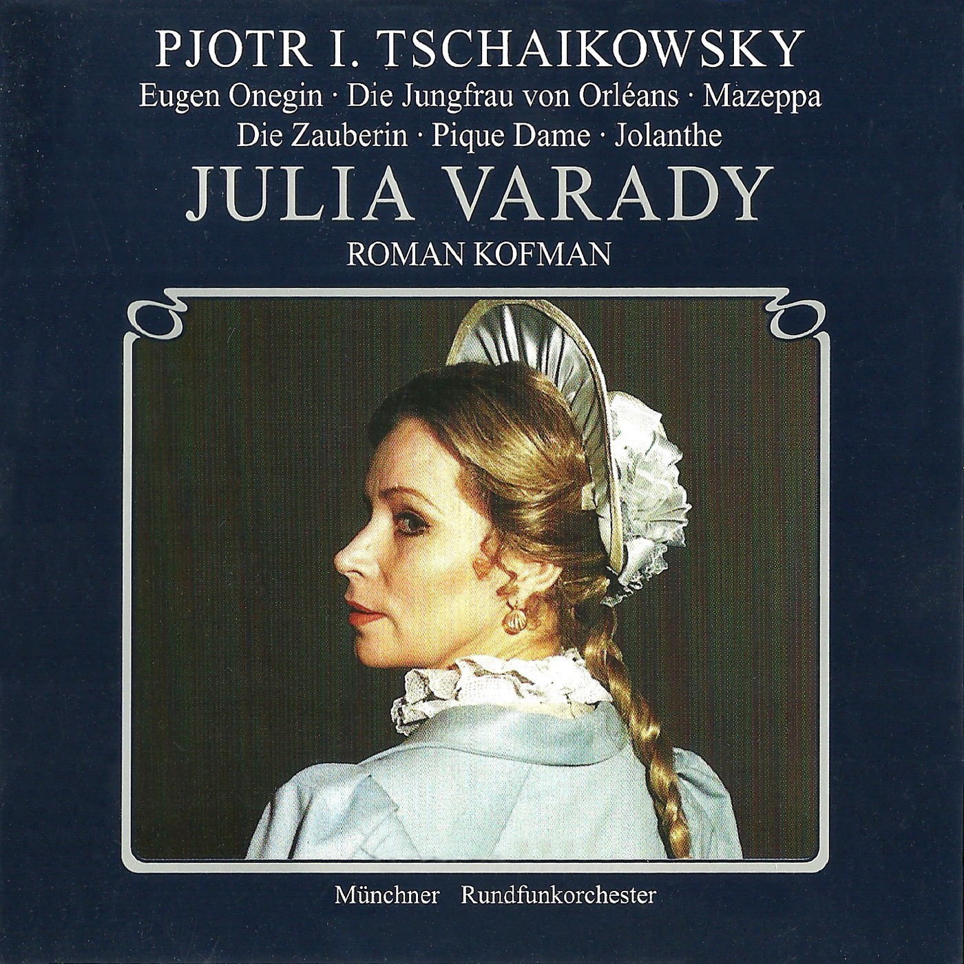 瓦拉迪《柴科夫斯基》