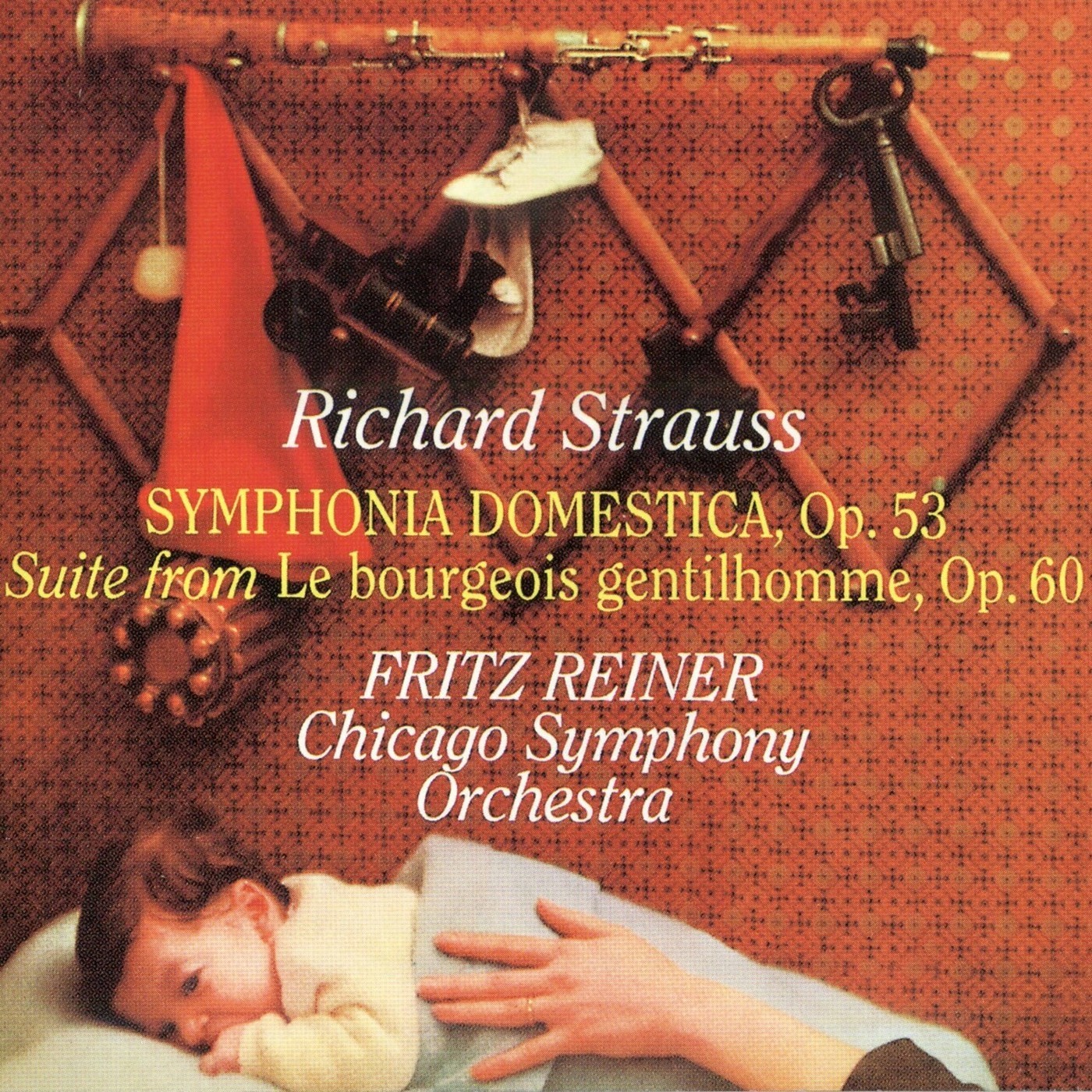 莱纳《理查·施特劳斯·家庭交响曲》