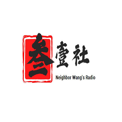 法律案例