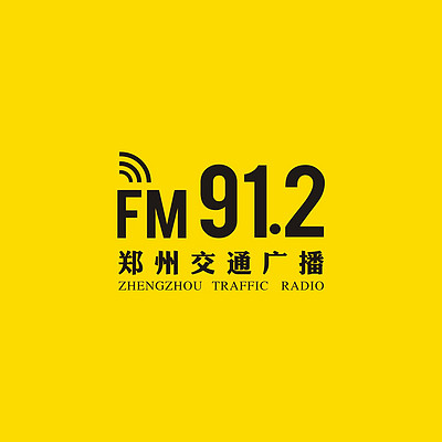 2021年国庆音频专辑