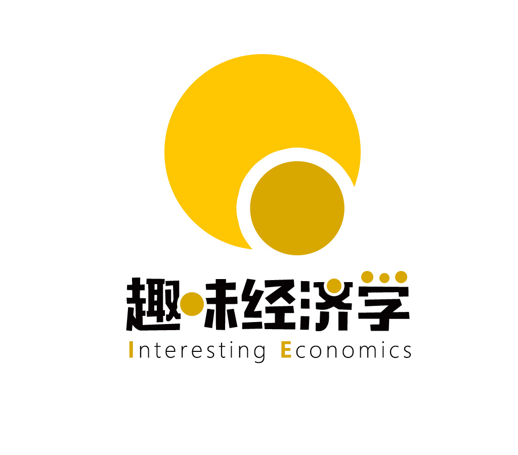 趣味经济学