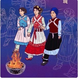 跟着音乐游云南--云南网