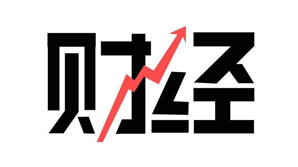 期货交易赢利之道