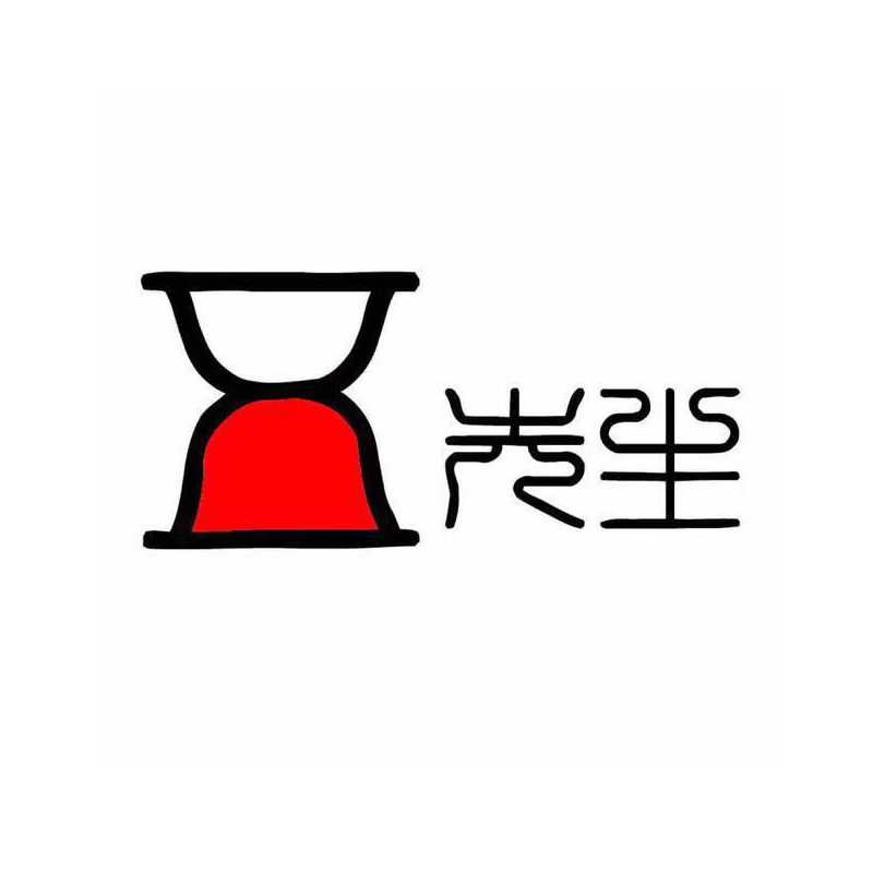 毛选