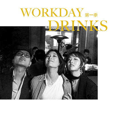 Workday Drinks