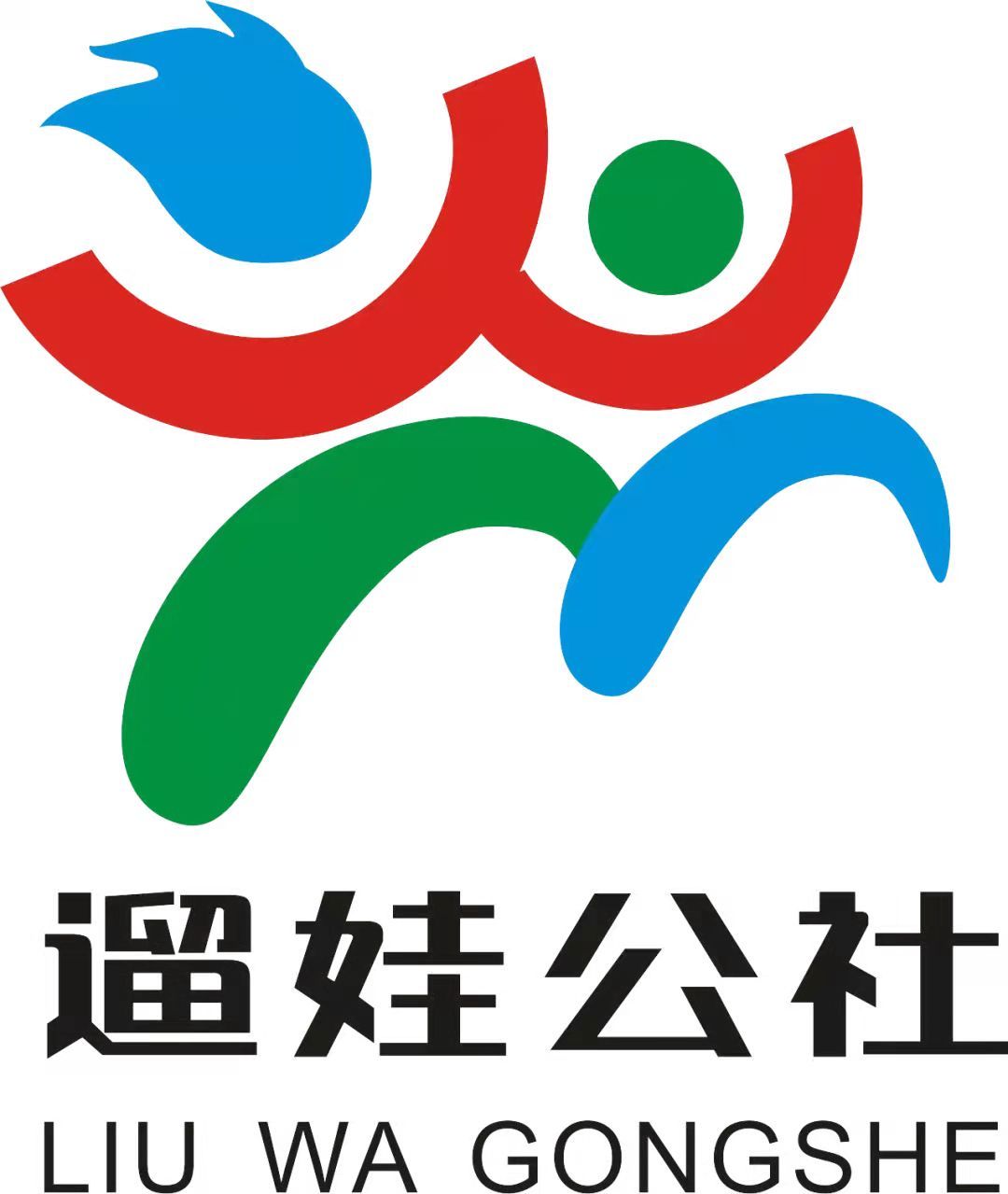 1044遛娃公社
