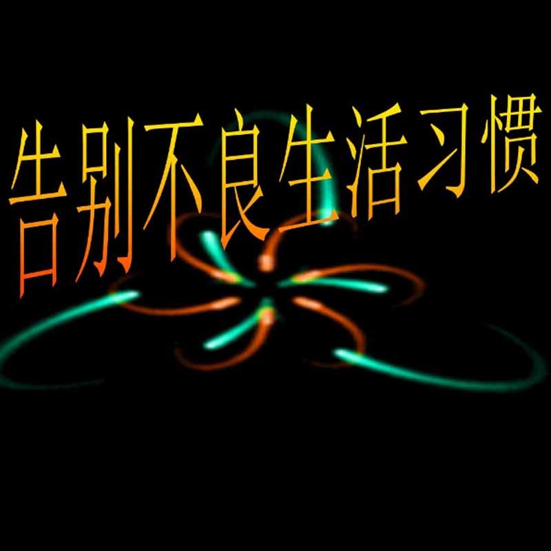 解读社会生活民情