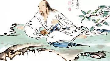 臻经典·《庄子》内篇