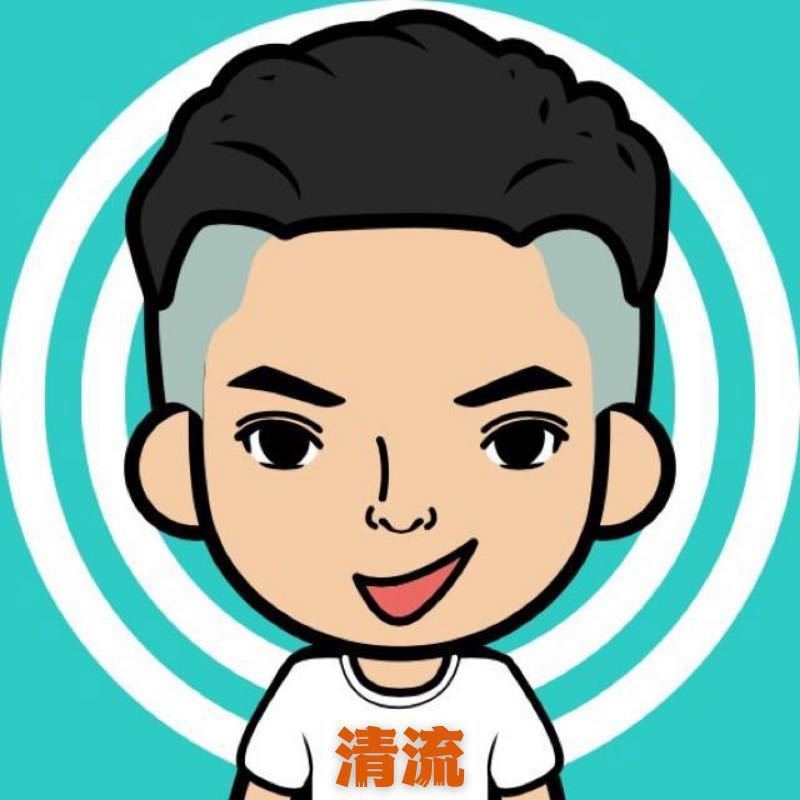 清流网创|每天一分钟学短视频爆粉