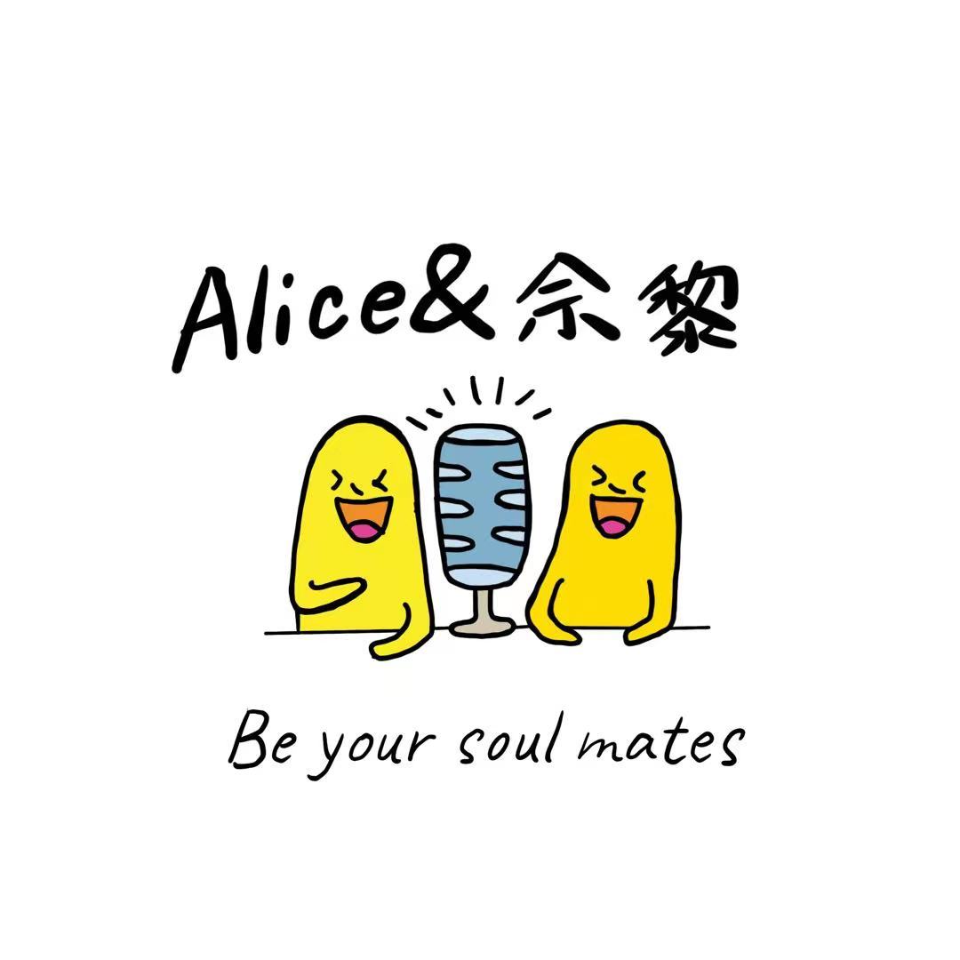 随便聊聊