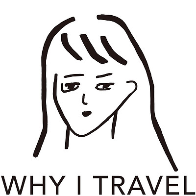 纪仪羚:旅行的原因 纪仪羚:旅行的原因