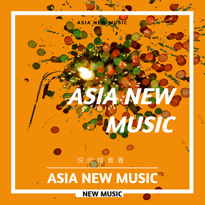 Asia New Music