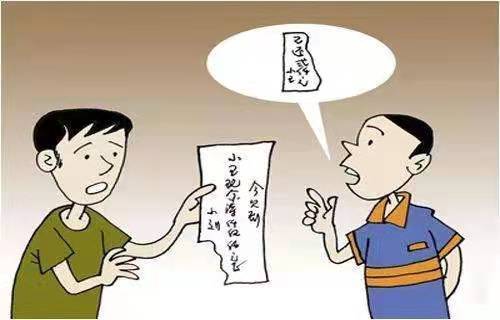 在他人借款合同上签名要担责吗？
