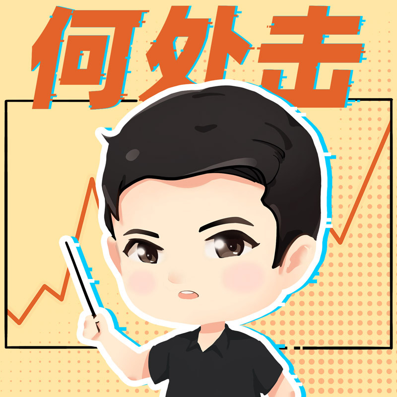 何处击