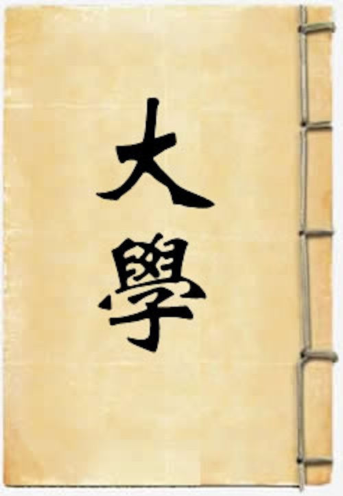 大学｜免费｜经典