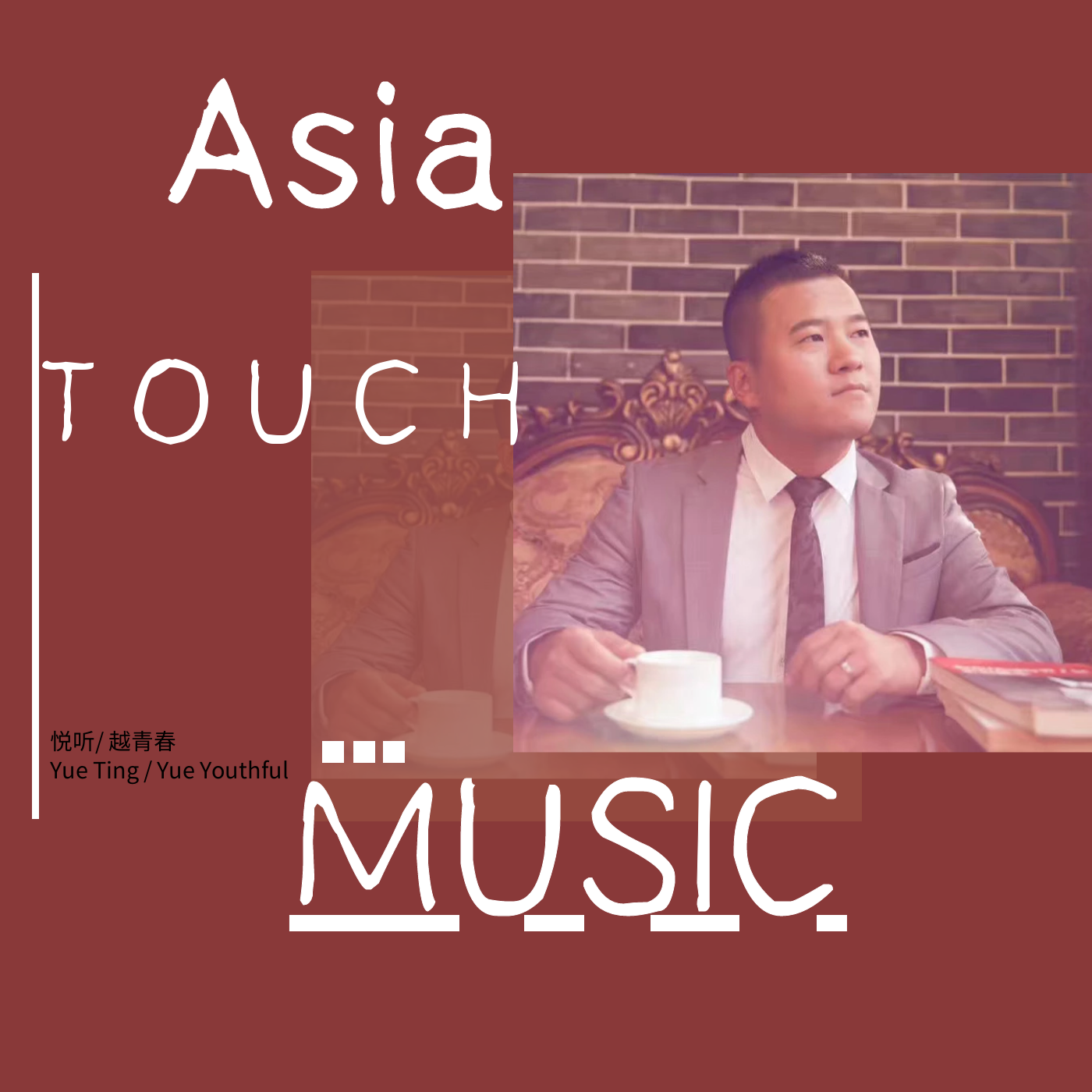 Asia Touch Music
