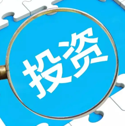 投资可以改变人生