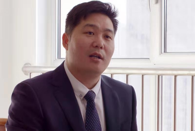 远方期货