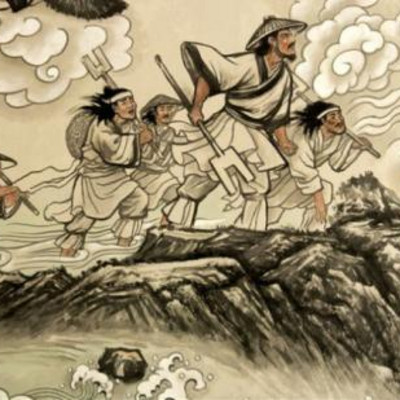 白话中国通史