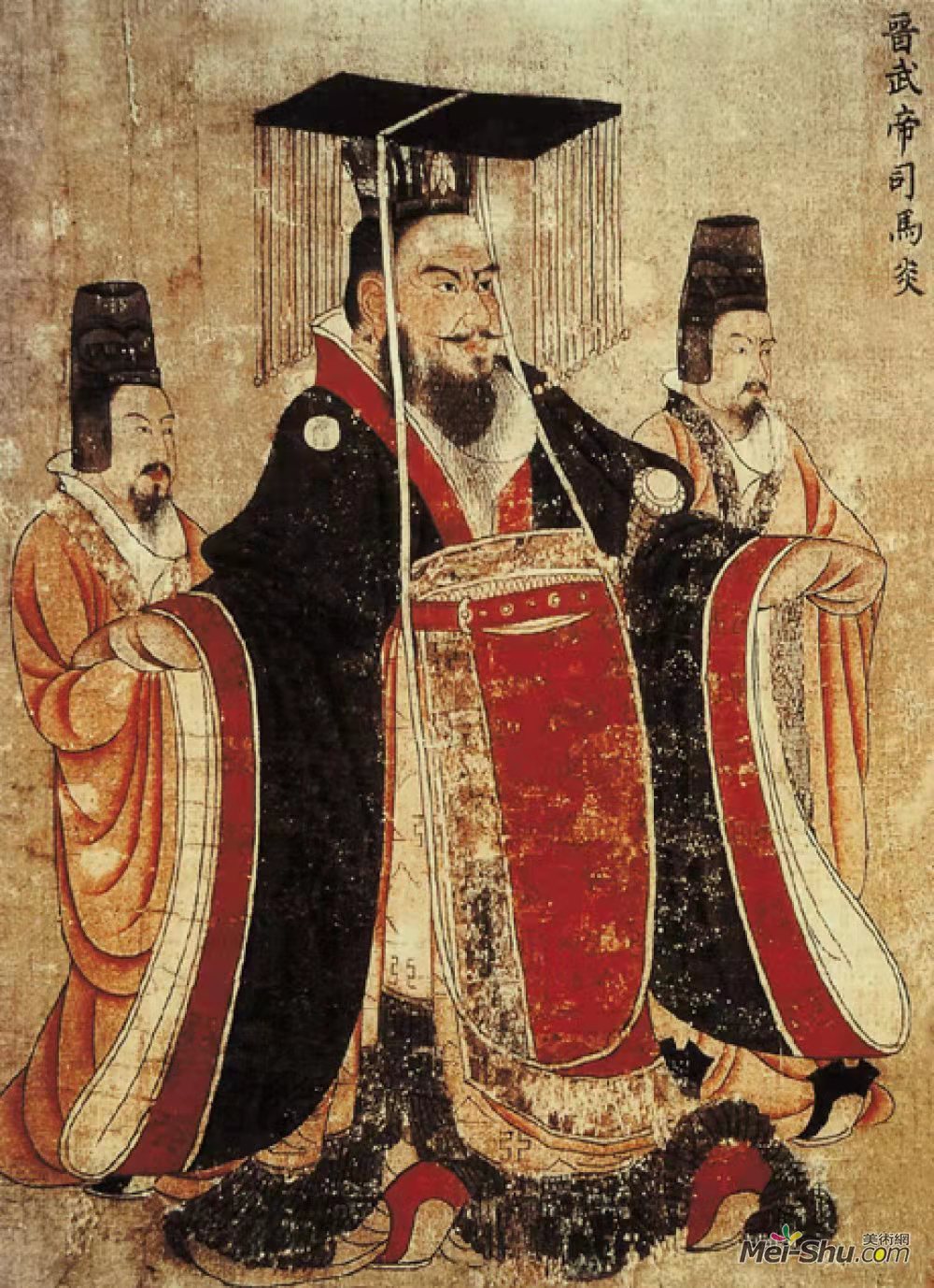 中华上下5000年