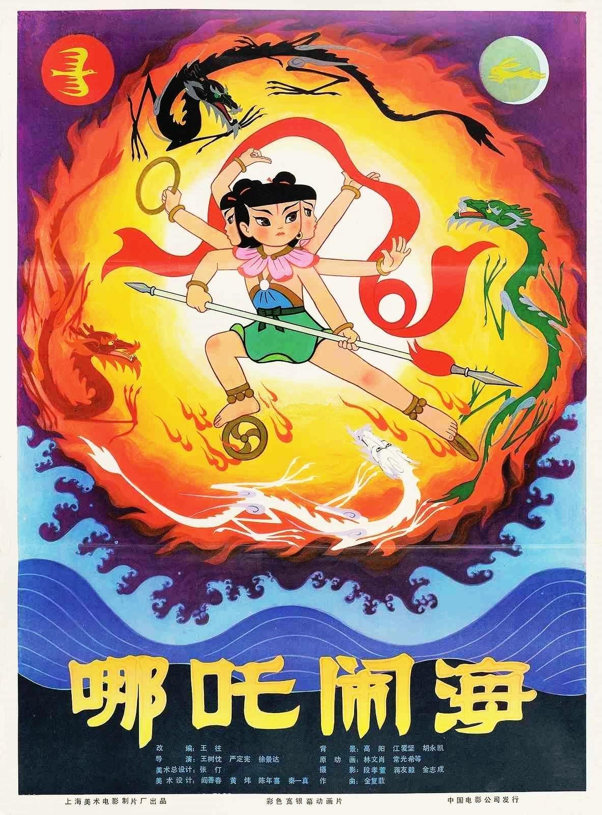 小雅绘本｜中外经典绘本故事