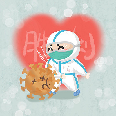 “疫”起普法