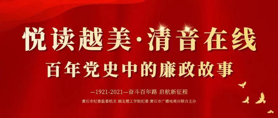 悦读越美