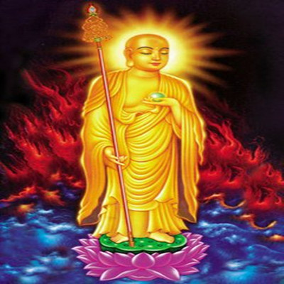 忉利天宫神通品第一(1)-地藏菩萨本愿经讲记-蜻蜓fm听文化