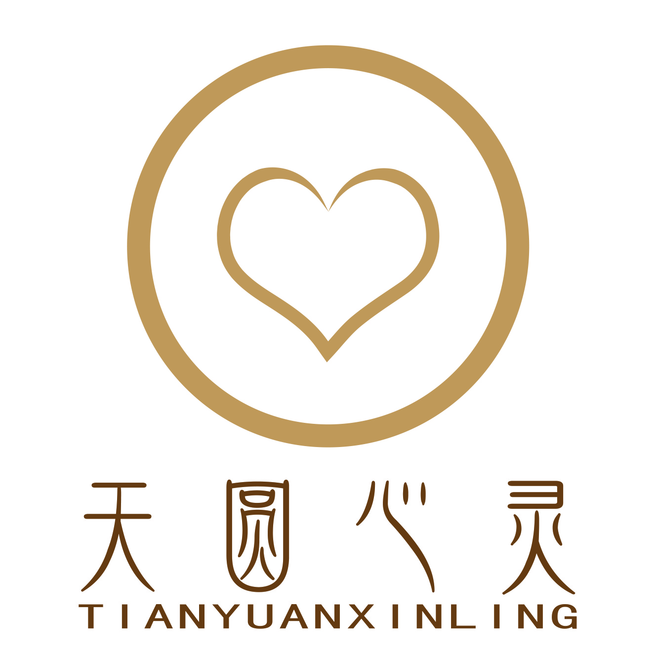 《道德经》心解