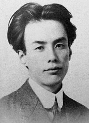 芥川龙之介短篇小说集