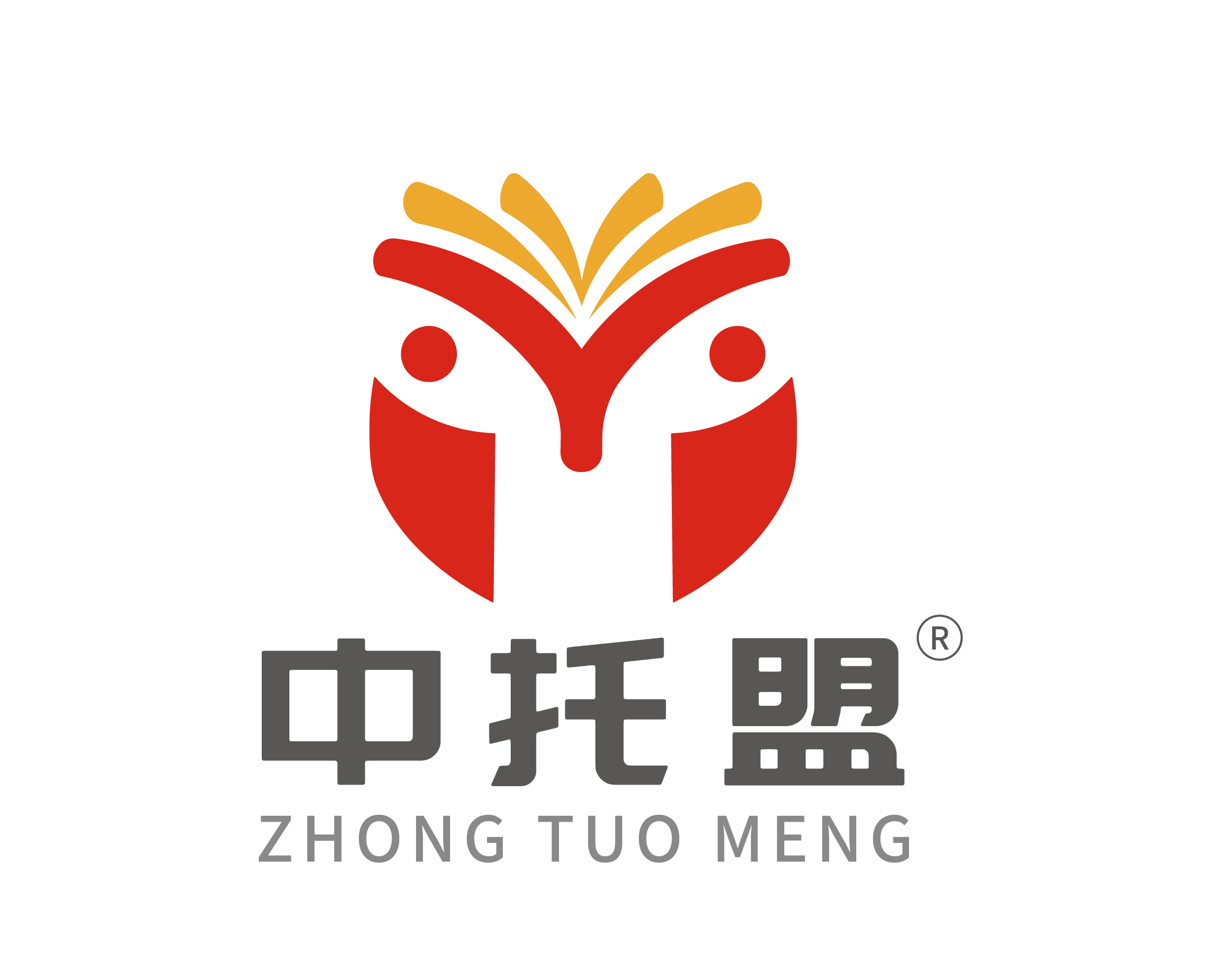中托盟会员十二大权益等你来抢