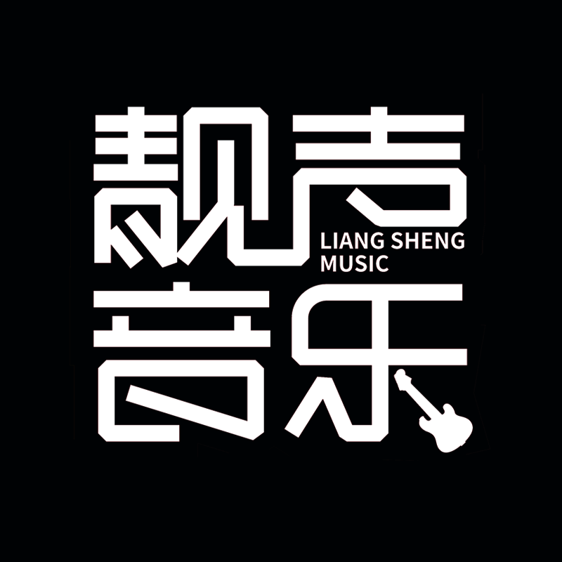 中国靓声音乐