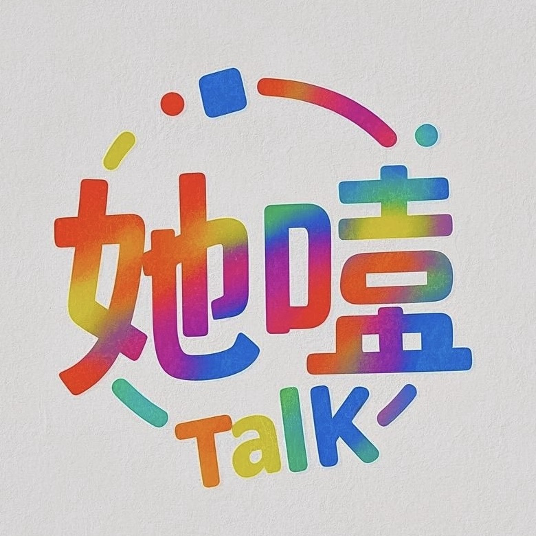 她嗑talk