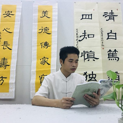 文圣学堂家长答问