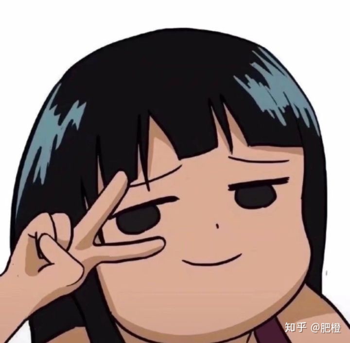 一个东北女孩的日常