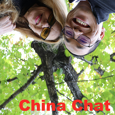 China Chat
