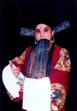 豫剧·任四亮
